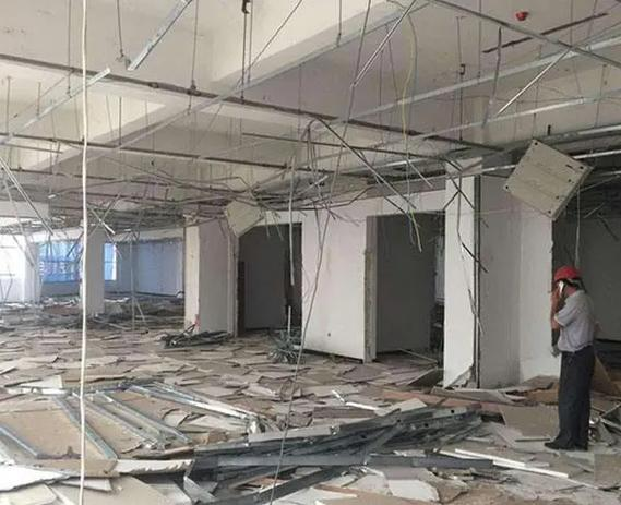 广州室内装饰拆除
